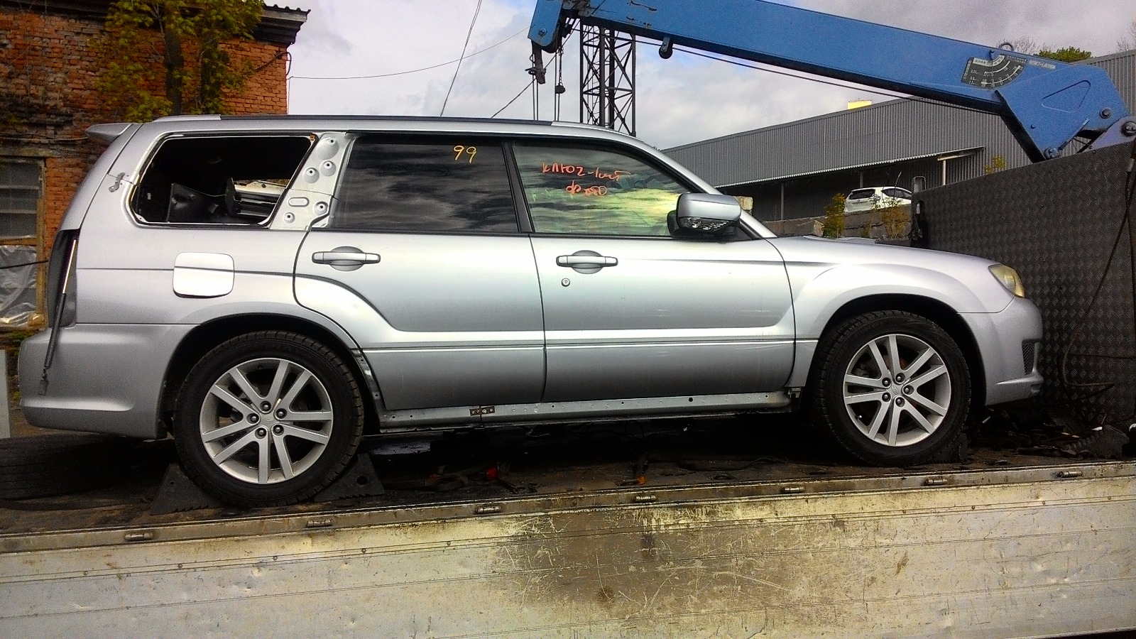 forester 3